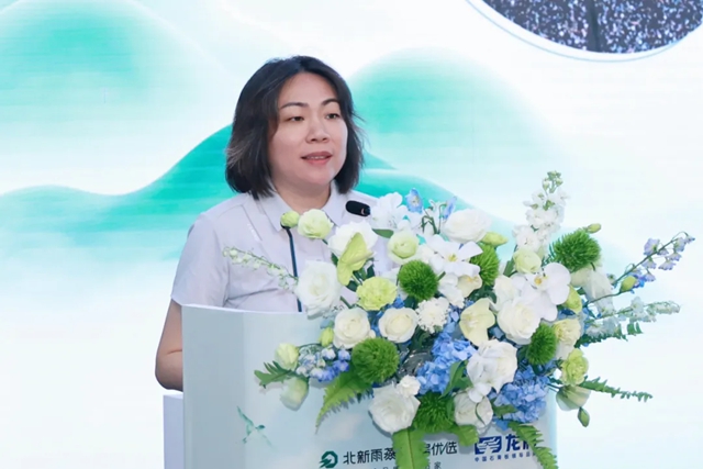 北新雨燕“一体两翼”生态体系发布暨首届工匠健康节成功举办