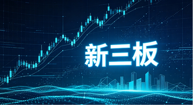 有人亏麻了,有人赚翻了!新三板涂企中报藏着什么信号?