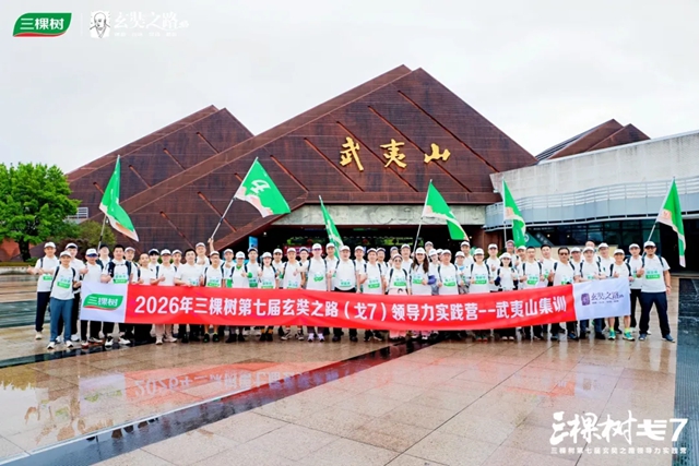 七征戈壁，向上而生丨三棵树戈7，出征在即！