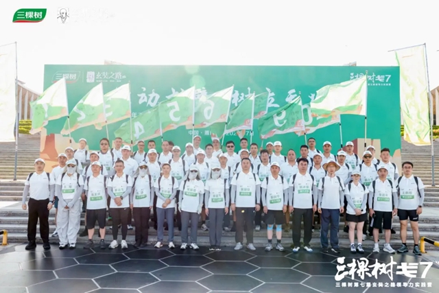 七征戈壁，向上而生丨三棵树戈7，出征在即！