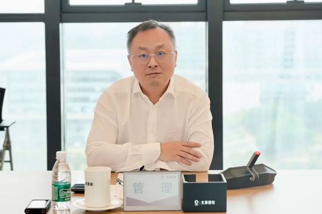 北新建材8·28文化节“一体两翼”合作伙伴座谈会圆满举行