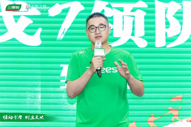绿动戈壁 树立天地｜三棵树第七届玄奘之路领导力实践营拉开帷幕