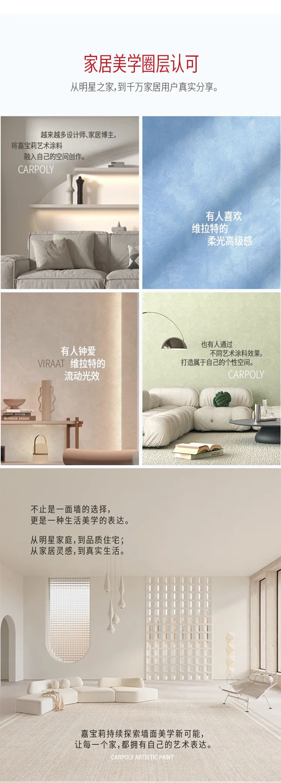 拳王邹市明,也选择了硬实力拉满的嘉宝莉!