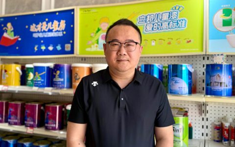 刷新者丨年销数千万，这位立邦经销商如何靠“双包”破局？——中外涂料网专访青岛鑫祥居董事长王相吉