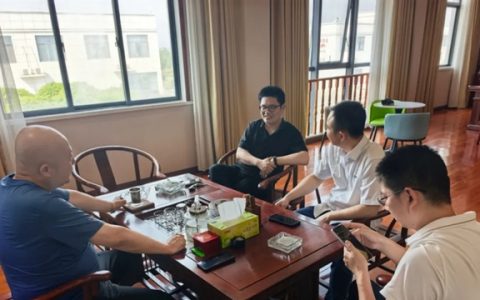 陕西千禧龙科工贸有限公司到河南南召广源考察交流