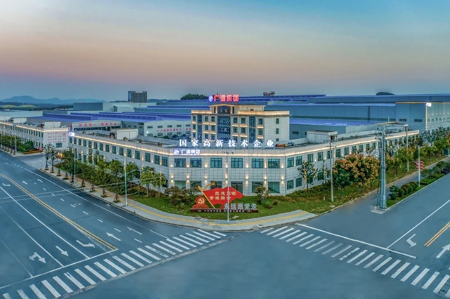 陕西千禧龙科工贸有限公司到河南南召广源考察交流