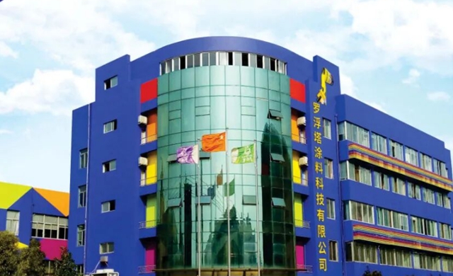 国产艺术漆进军德国市场,罗浮塔凭什么打动欧洲客户?
