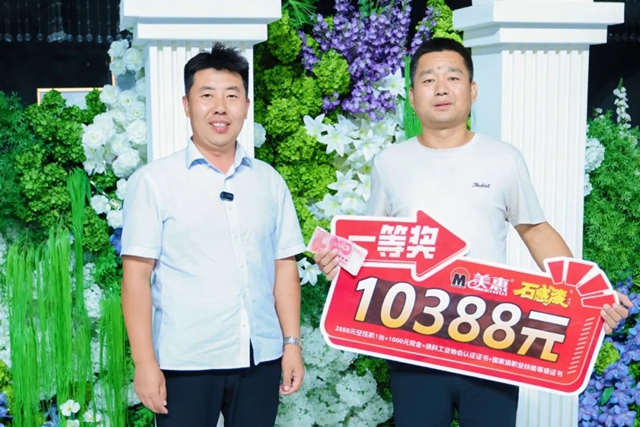 战“冀”斐然!河北六位顶尖仿石涂料匠人晋级全国总决赛