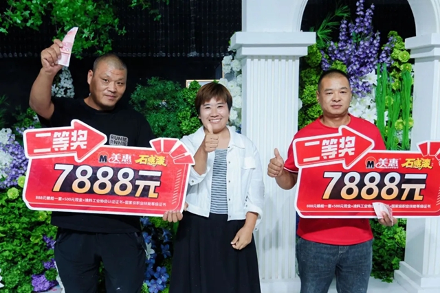 战“冀”斐然!河北六位顶尖仿石涂料匠人晋级全国总决赛