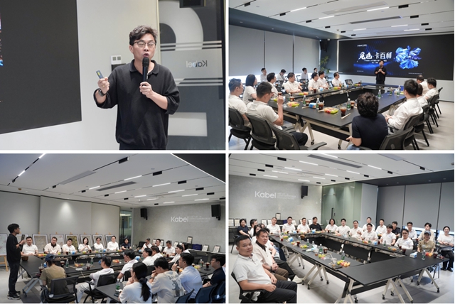广州湛设走访卡百利净醛艺术漆，共探设计美学