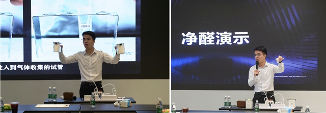 广州湛设走访卡百利净醛艺术漆，共探设计美学