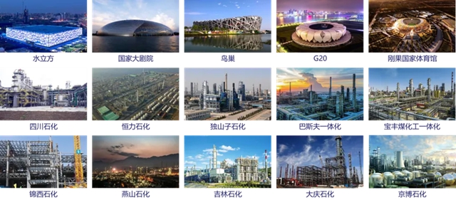 金隅涂料成功中标中国能建2026年度集采，深耕工业防腐再谱新篇！