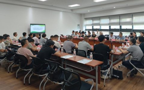 链通产业・智绘涂装 工业涂料涂装上下游交流暨环保政策解读座谈会成功召开