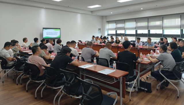 链通产业・智绘涂装 工业涂料涂装上下游交流暨环保政策解读座谈会成功召开