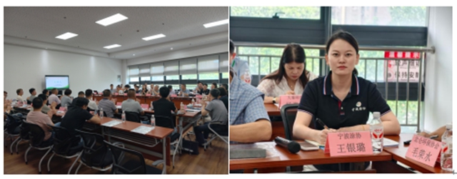 链通产业・智绘涂装 工业涂料涂装上下游交流暨环保政策解读座谈会成功召开
