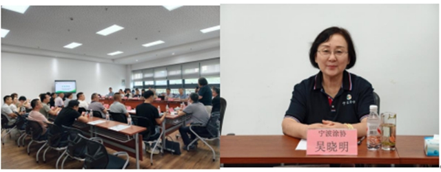 链通产业・智绘涂装 工业涂料涂装上下游交流暨环保政策解读座谈会成功召开
