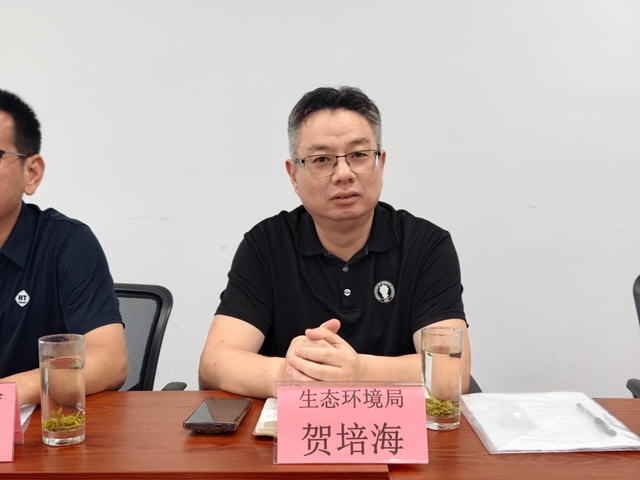 链通产业・智绘涂装 工业涂料涂装上下游交流暨环保政策解读座谈会成功召开