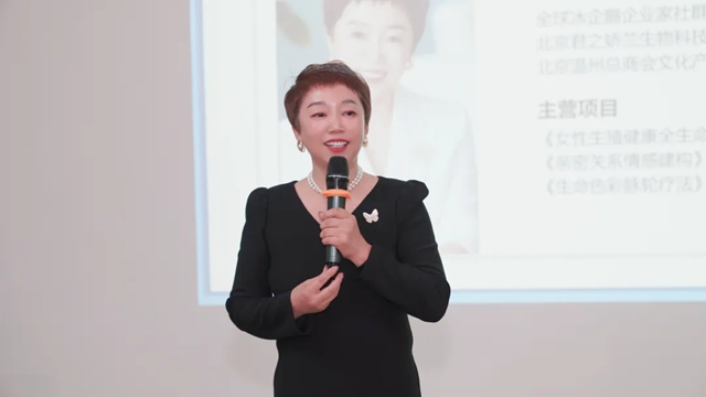 对标实业标杆 链接多元资源 | 冰企鹅北京分部一行走进富思特