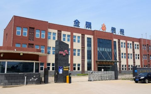 中标256万！金隅涂料告别房地产“舒适区”再下一城