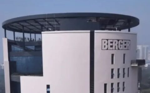 Berger Paints投资1.33亿、年产3600万升溶剂型涂料新厂宣布投产