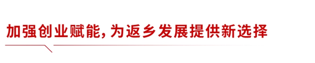 深耕县域市场,东方雨虹普铁品牌专列启程!
