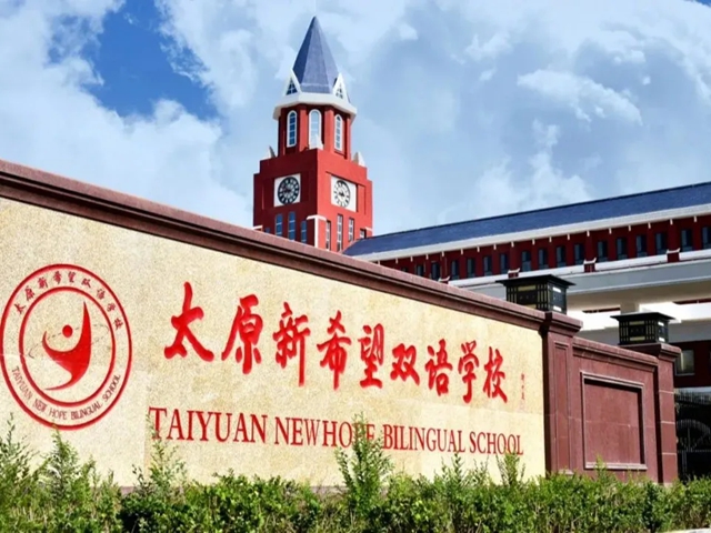 致敬师者匠心,北新涂料以品质筑就美好育人空间