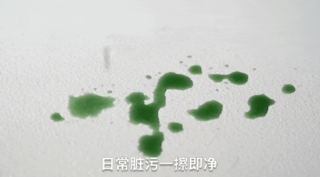 花王“金刚瓷釉小羊皮”艺术水漆：媲美瓷砖釉面，耐脏好清洁