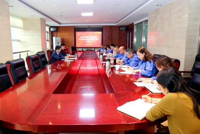 西北永新召开树立和践行正确政绩观学习教育总结会议