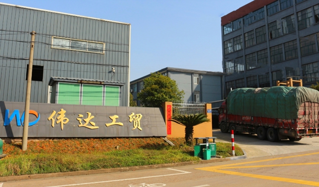 涂料业“油转水”再提速？伟达工贸5000万投建六大产线