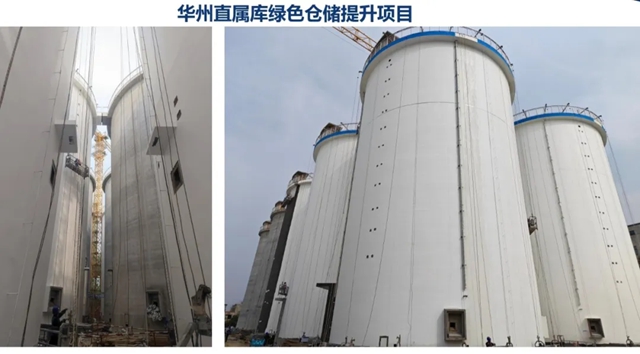 富思特亮相零碳场景应用交流会 无电制冷技术解锁零碳建设新路径