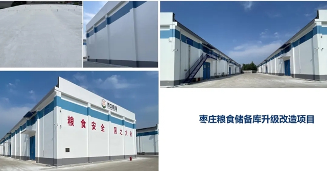 富思特亮相零碳场景应用交流会 无电制冷技术解锁零碳建设新路径