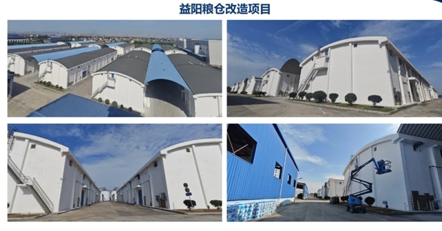 富思特亮相零碳场景应用交流会 无电制冷技术解锁零碳建设新路径