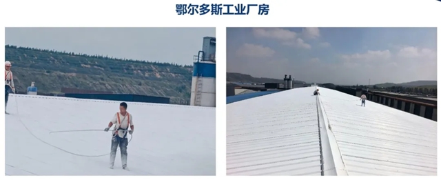 富思特亮相零碳场景应用交流会 无电制冷技术解锁零碳建设新路径