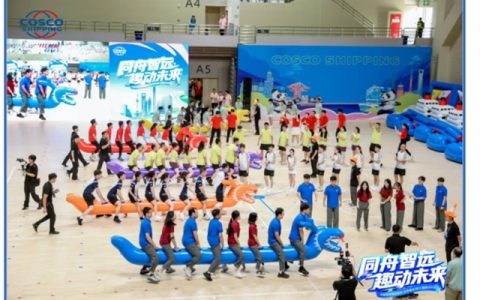 中远关西联合香港中远海运在沪企业征战集团华东赛区趣味运动会