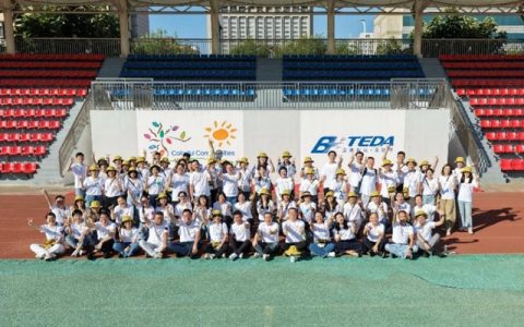 PPG“多彩社区”落地天津泰达第一体育场，以色彩打造全民健身新地标