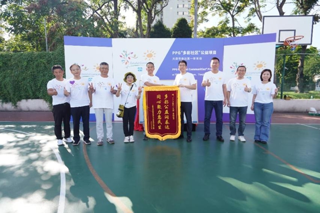 PPG“多彩社区”落地天津泰达第一体育场，以色彩打造全民健身新地标