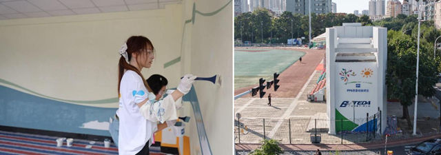 PPG“多彩社区”落地天津泰达第一体育场，以色彩打造全民健身新地标