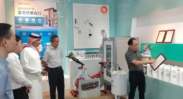 深化产业资本协同 共拓中东蓝海市场|富思特中东产业发展合作交流会圆满举行