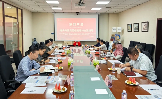 深化产业资本协同 共拓中东蓝海市场|富思特中东产业发展合作交流会圆满举行