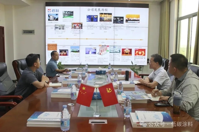 住建部科技发展中心首席研究员田灵江教授莅临启利新材调研辐射致冷超材料技术