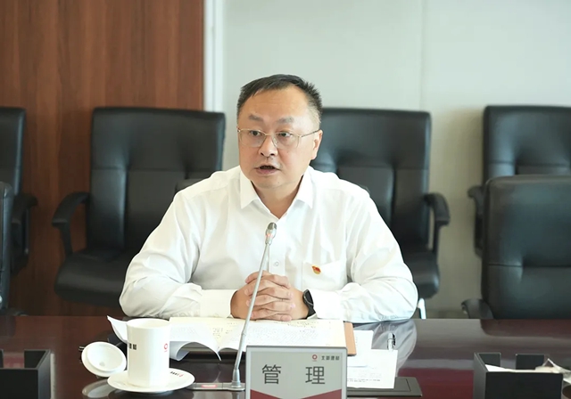 北新建材召开党委专题(扩大)会暨树立和践行正确政绩观学习教育总结会
