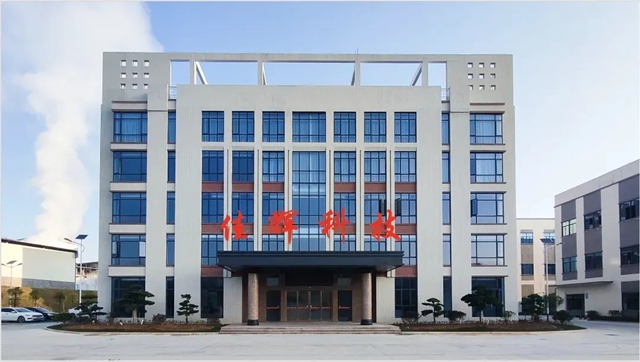 连城县组织部组织老干部走进佳辉科技参观交流