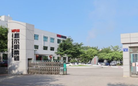 14.6 亿营收仅赚 2546 万！惠尔明六年半北交所辅导之路终止