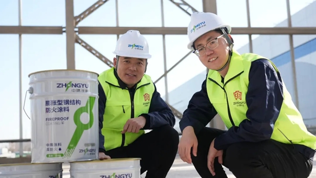 中隅涂料承接民航科技创新基地项目,以国标防火体系守护大国科创基石
