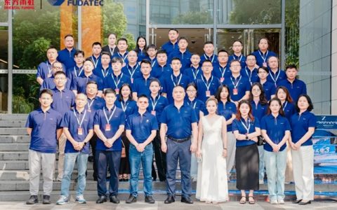 2026孚达科技华东区域合伙人价值共创峰会圆满落幕