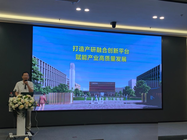 宁波涂协召开行业破卷立新专题培训会
