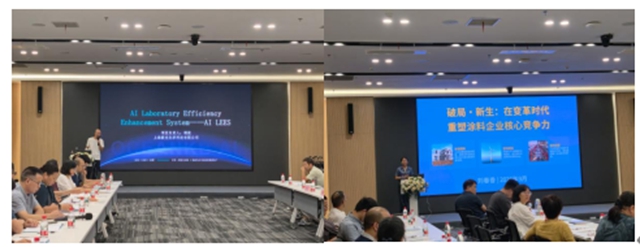 宁波涂协召开行业破卷立新专题培训会