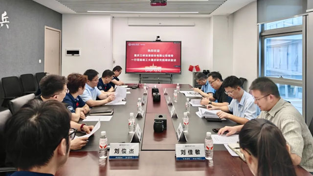 三峡油漆与哈工大重庆研究院召开产学研合作专题会