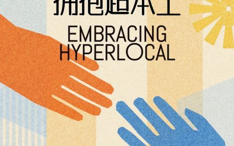 立邦“未来之星”校园活动游学工作坊再度启航，聚力青年成长，链接产业实践