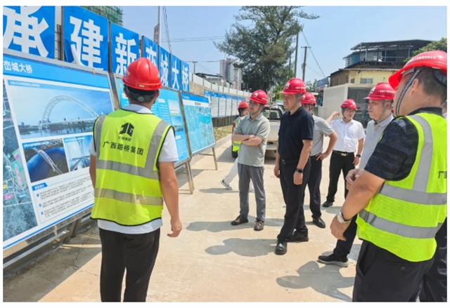 西北永新赴广西路桥调研交流，共探战略合作新机遇
